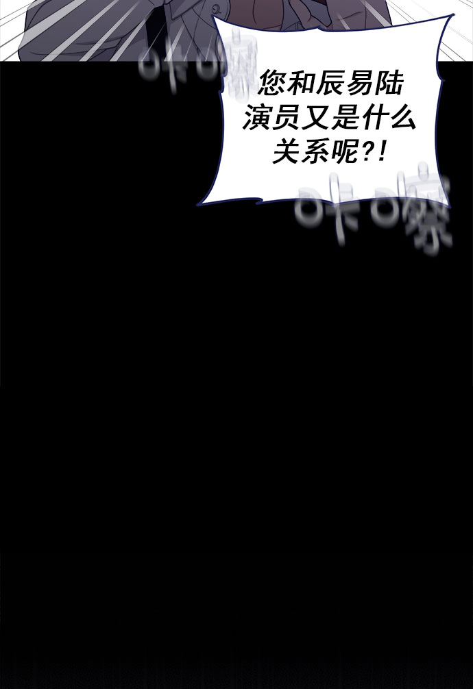 [第61话] 诅咒（3）26