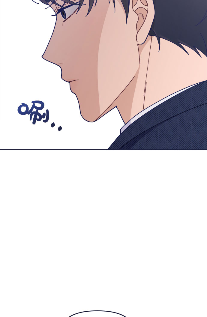 [第41话] 你觉得怎麽样？43