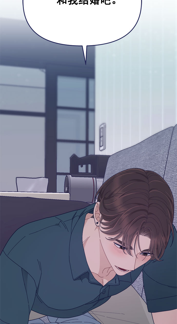[第48话] 第一次想通了（2）19