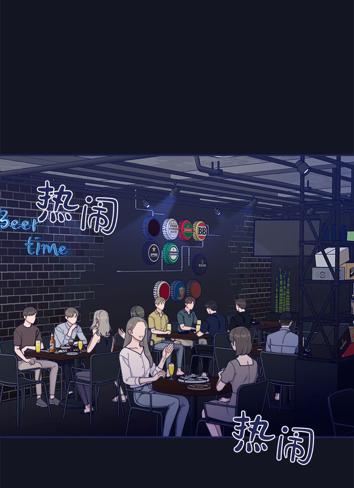 [第48话] 第一次想通了（2）1