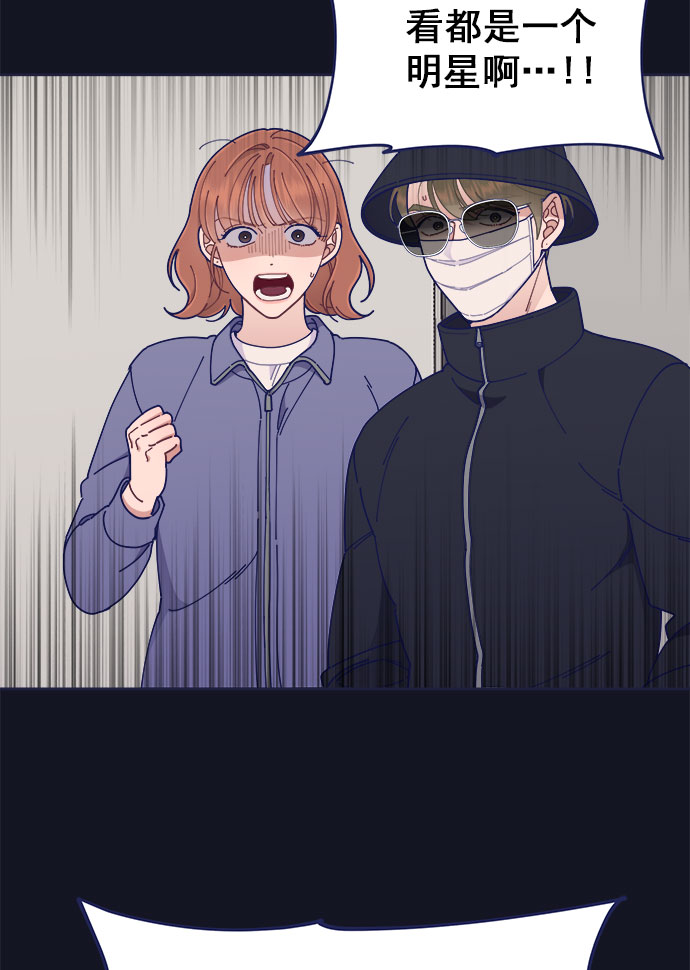 [第38话] 今日之敌就是明日之敌4