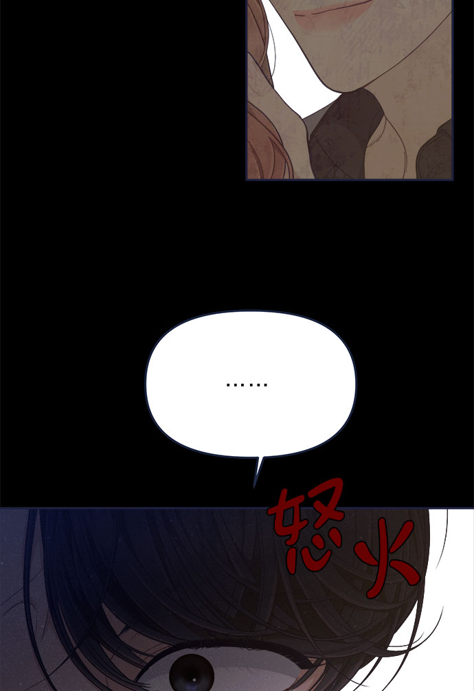 [第56话] 心理战（2）3