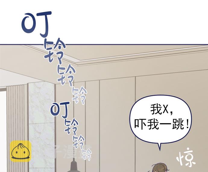 [第30话] 和解93