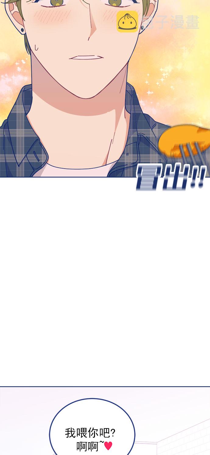 [第21话] 最佳男配角vs最佳男配角（2）9