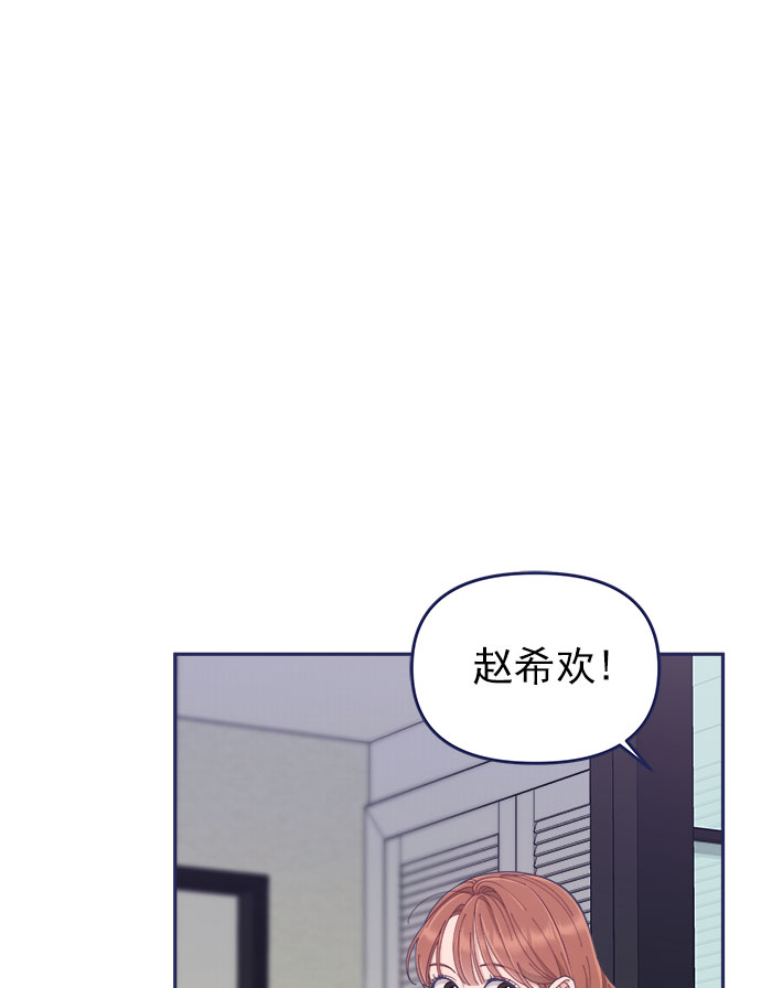 [第48话] 第一次想通了（2）93