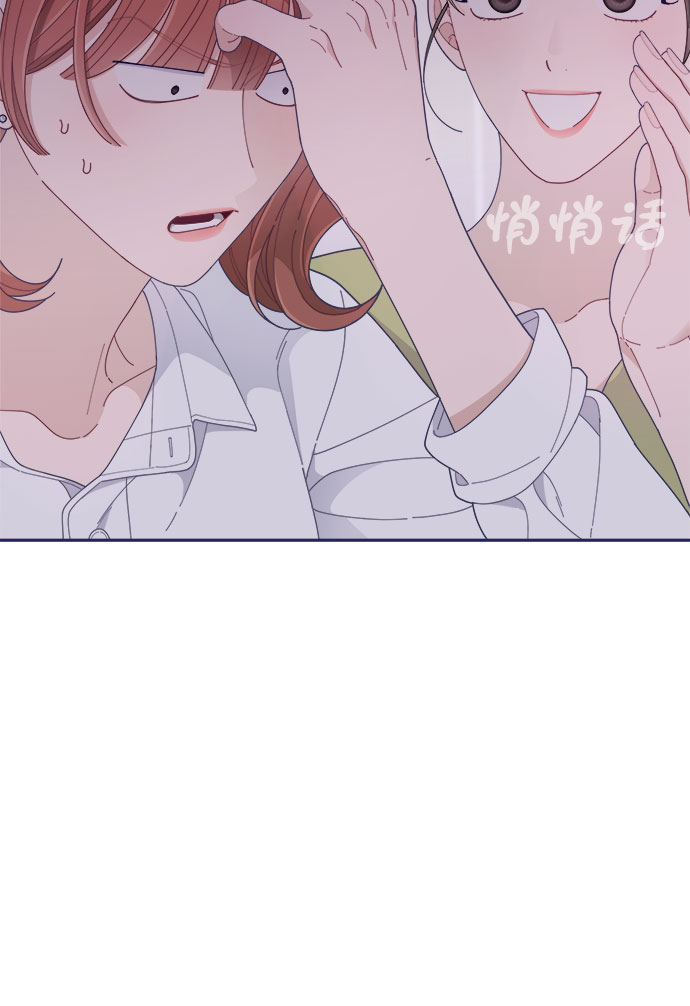 [第48话] 第一次想通了（2）63