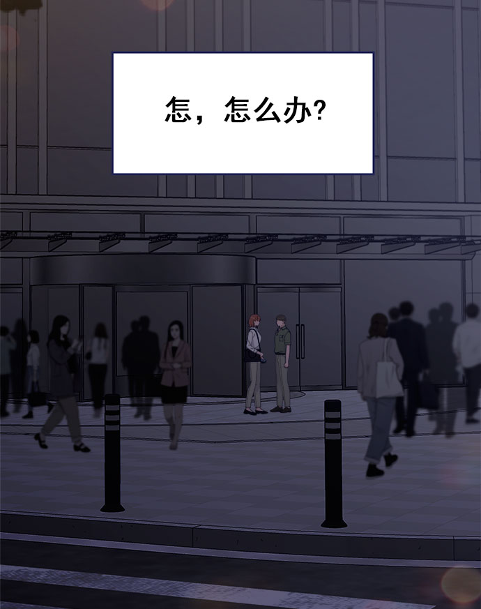 [第61话] 诅咒（3）89