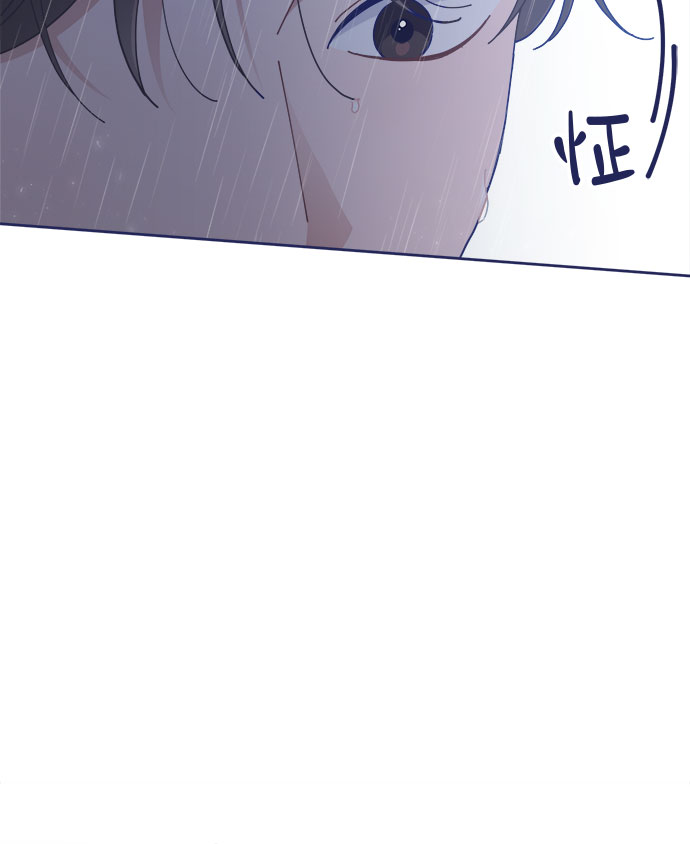 [第29话] 我认识的你80