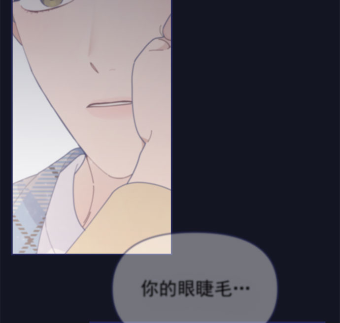 [第44话] 看你跟其他男人这麽亲热55