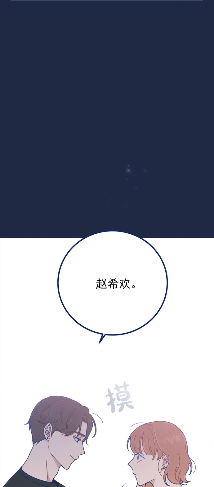 [第22话] FLEX46