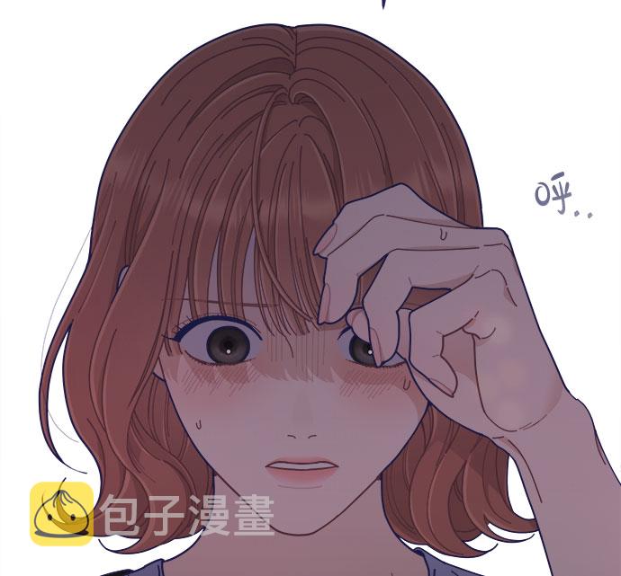 [第45话] 我闯祸了！113