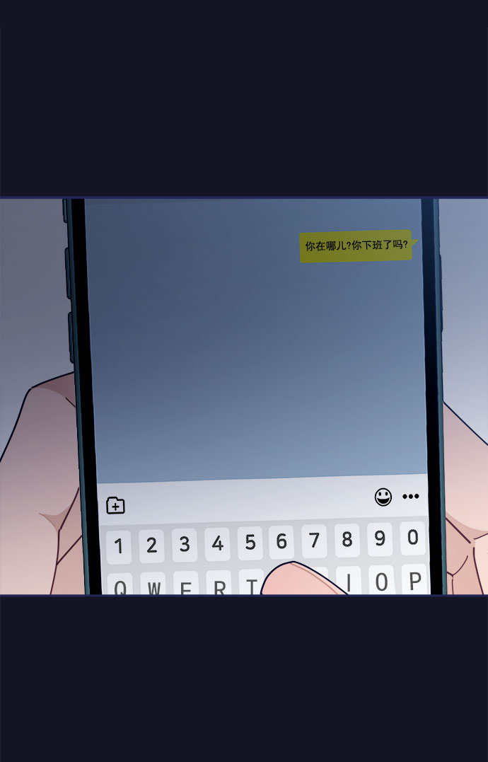 [第44话] 看你跟其他男人这麽亲热0