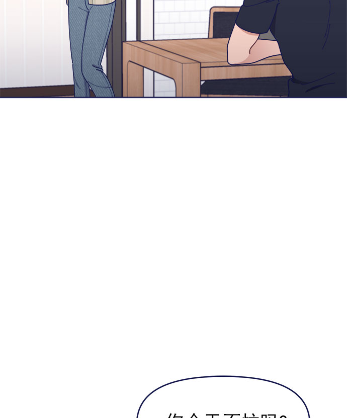 [第39话] 蝴蝶效应25