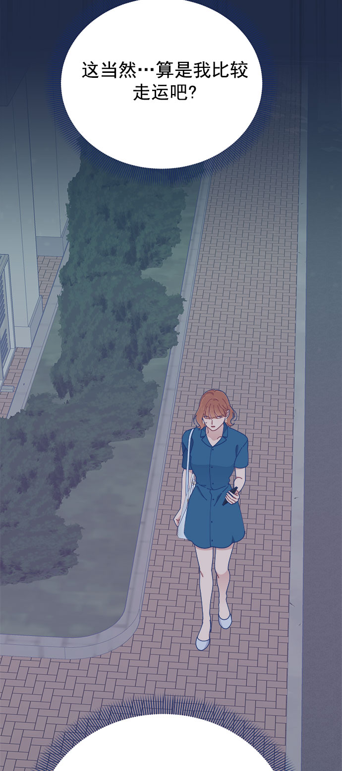 [第24话] 需要聊聊9