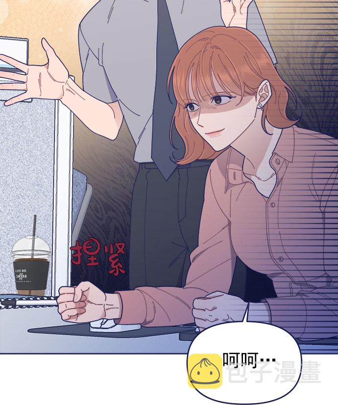 [第31话] Blue day（1）99