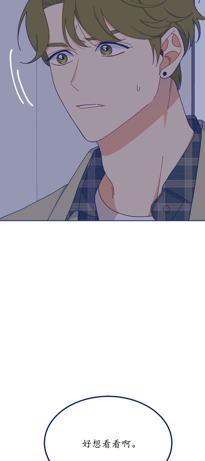 [第20话] 最佳男配角vs最佳男配角40