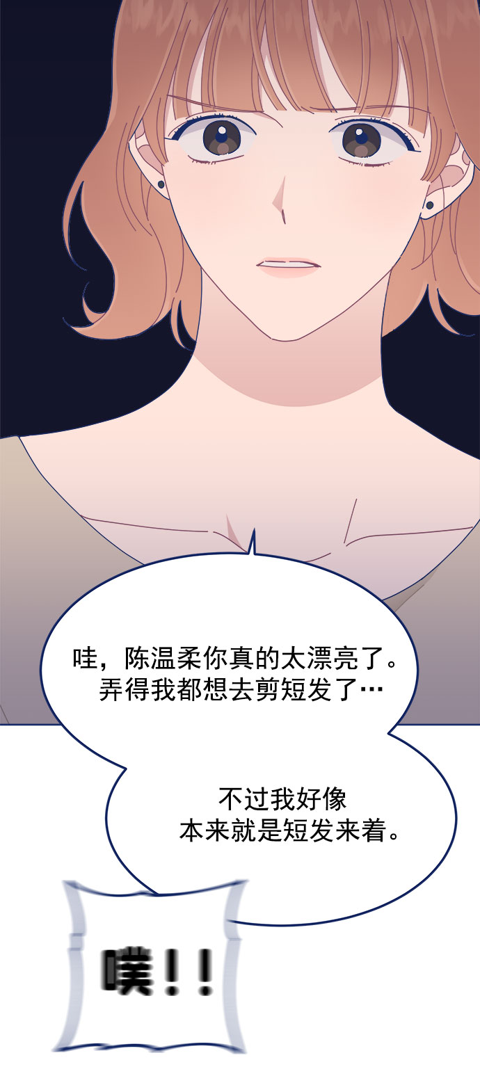 [第24话] 需要聊聊34