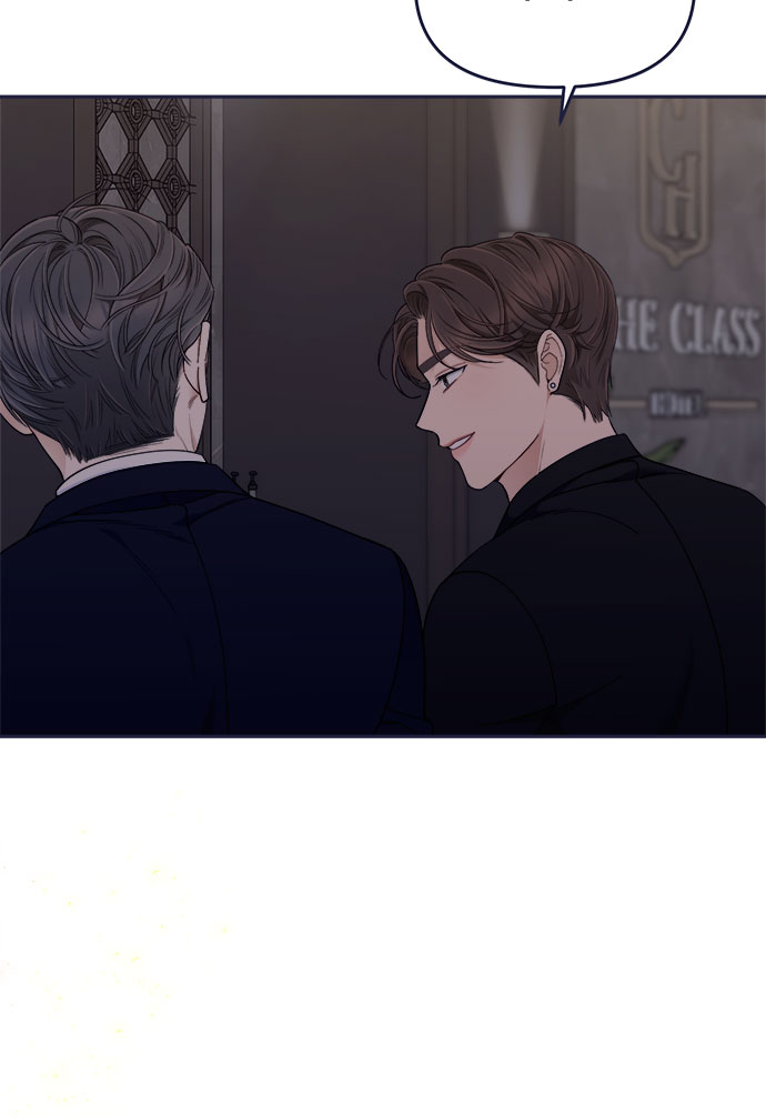 [第55话] 心理战7