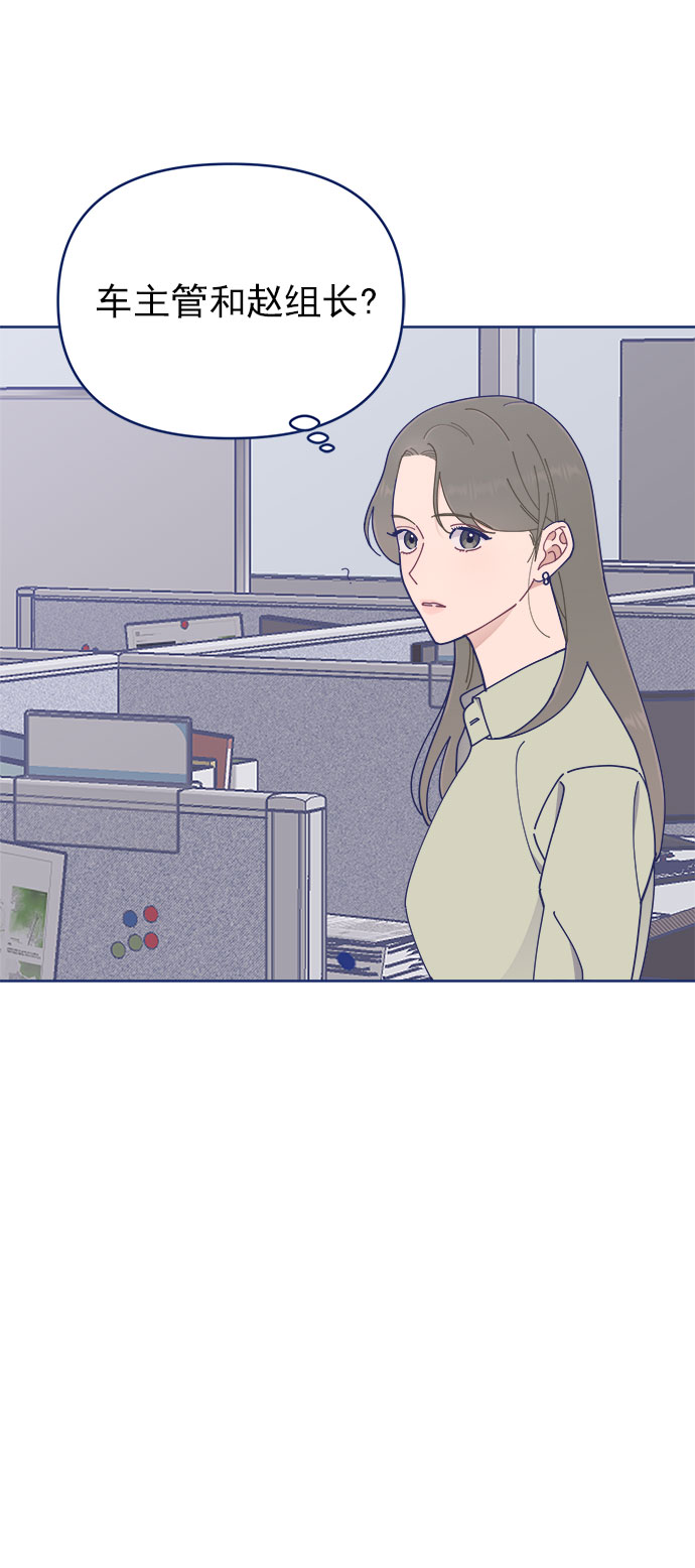 [第26话] 戏剧性地登场，结果一切都已散场3