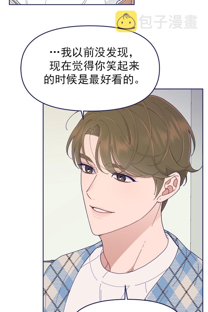 [第37话] 让人窒息的问号9