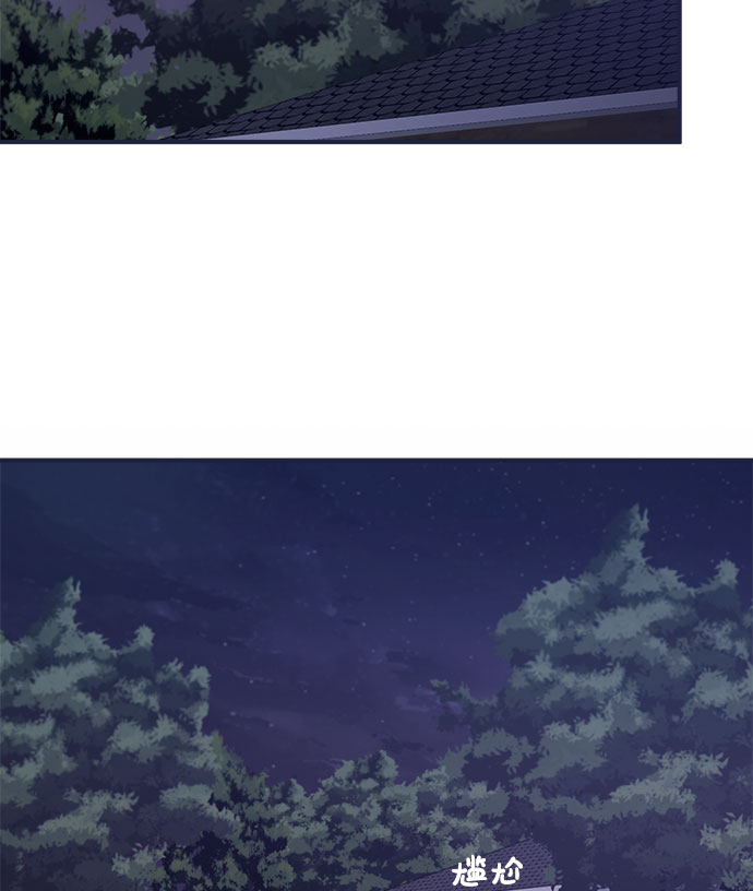 [第59话] 诅咒19