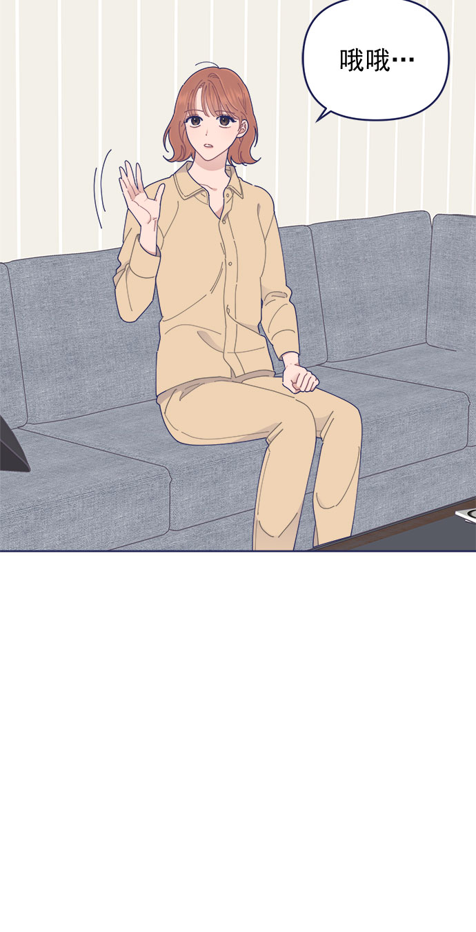 [第30话] 和解79
