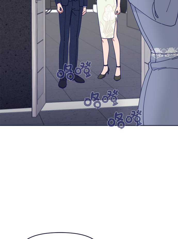 [第41话] 你觉得怎麽样？15