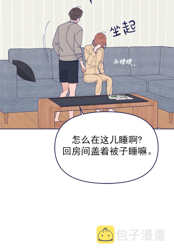 [第30话] 和解64