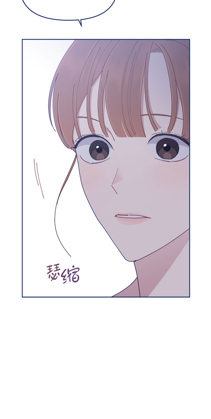 [第27话] 好像记起来些什麽73