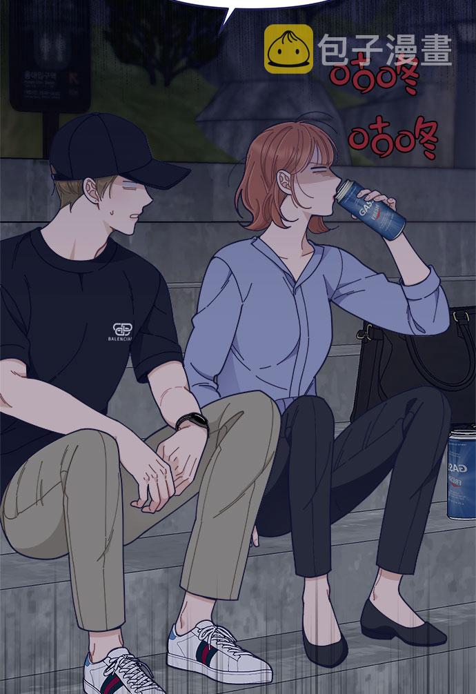 [第44话] 看你跟其他男人这麽亲热39