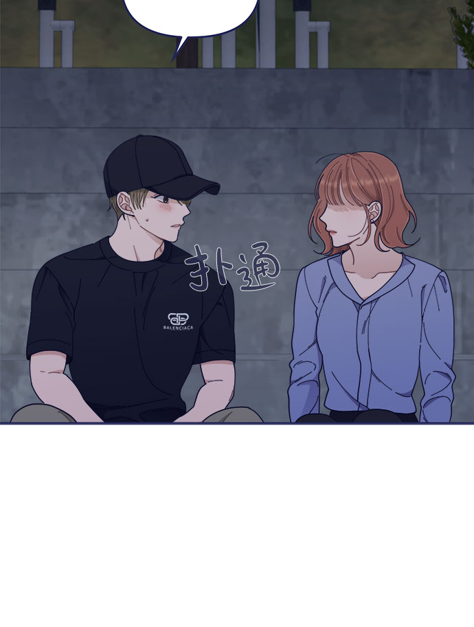 [第45话] 我闯祸了！35