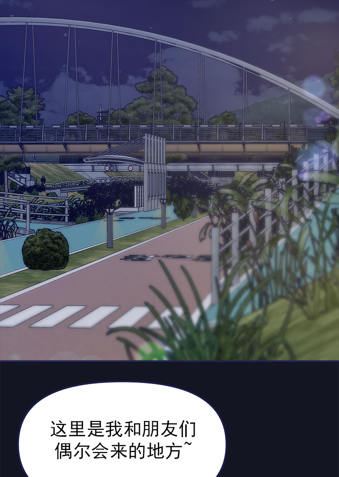 [第44话] 看你跟其他男人这麽亲热31