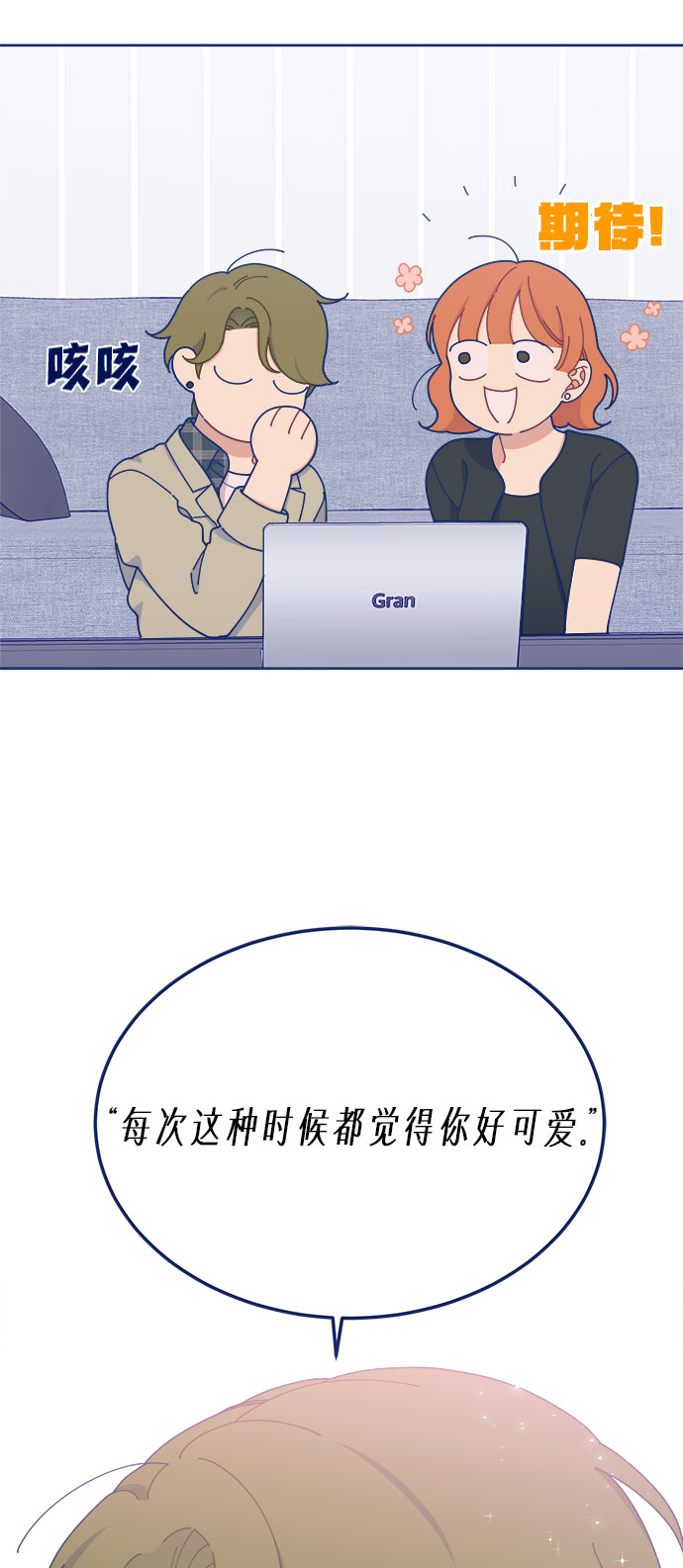 [第20话] 最佳男配角vs最佳男配角4