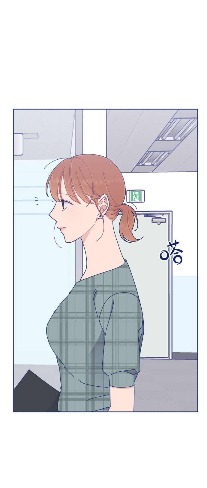 [第25话] 你不是说你很闲吗？69
