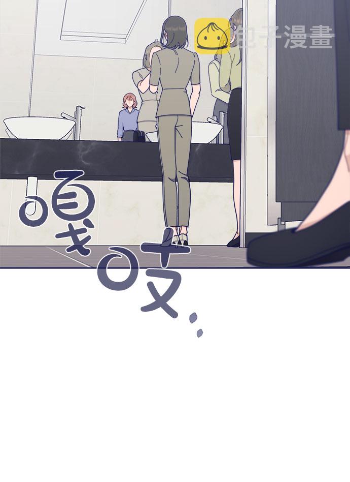 [第43话] 有所得，就有所失63