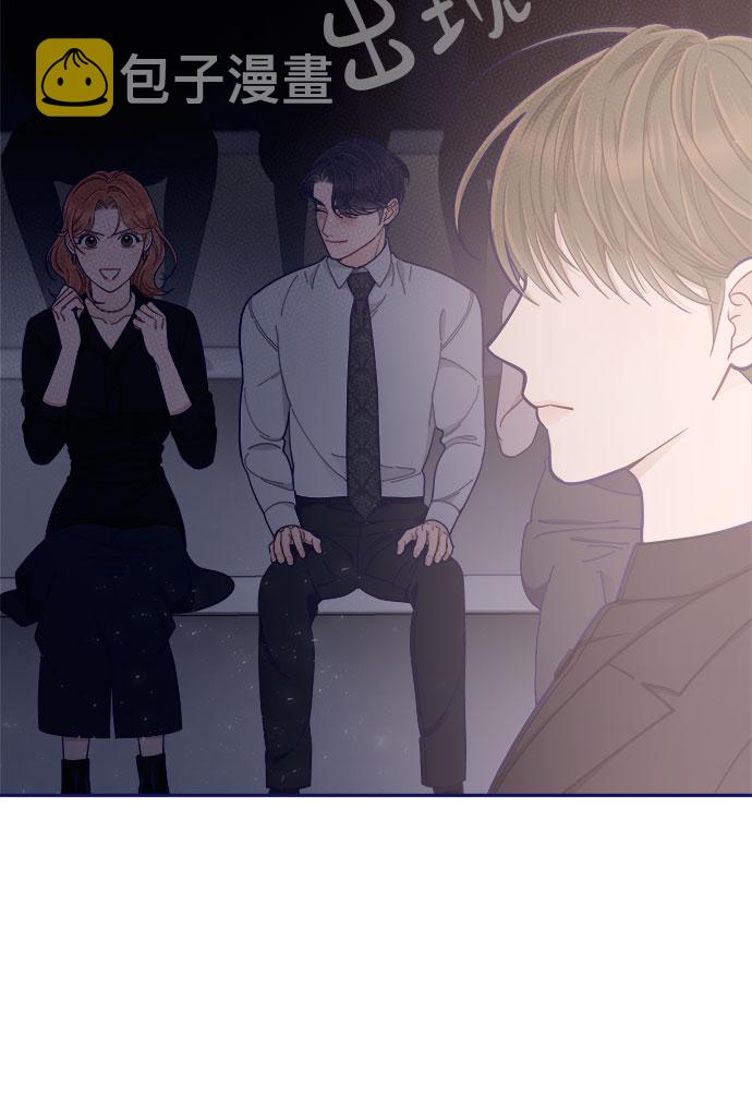 [第51话] 错误的相遇（2）84