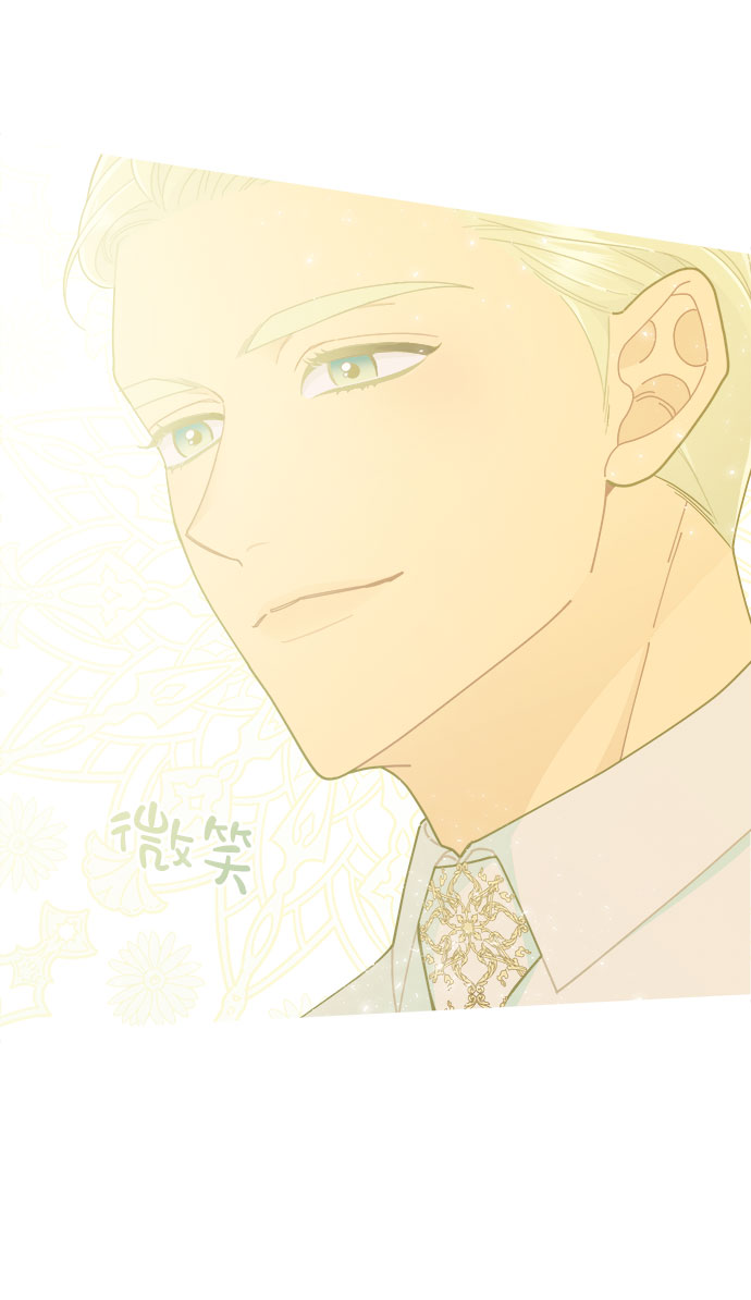 [第35话] 夏季流感（2）87