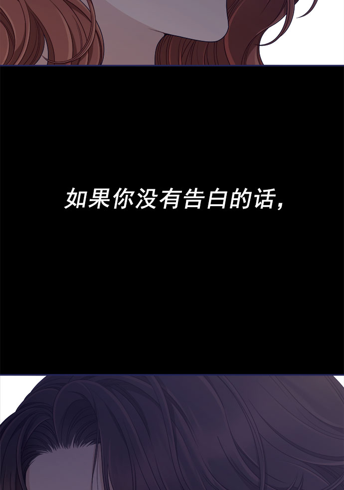 [第58话] 对不起98