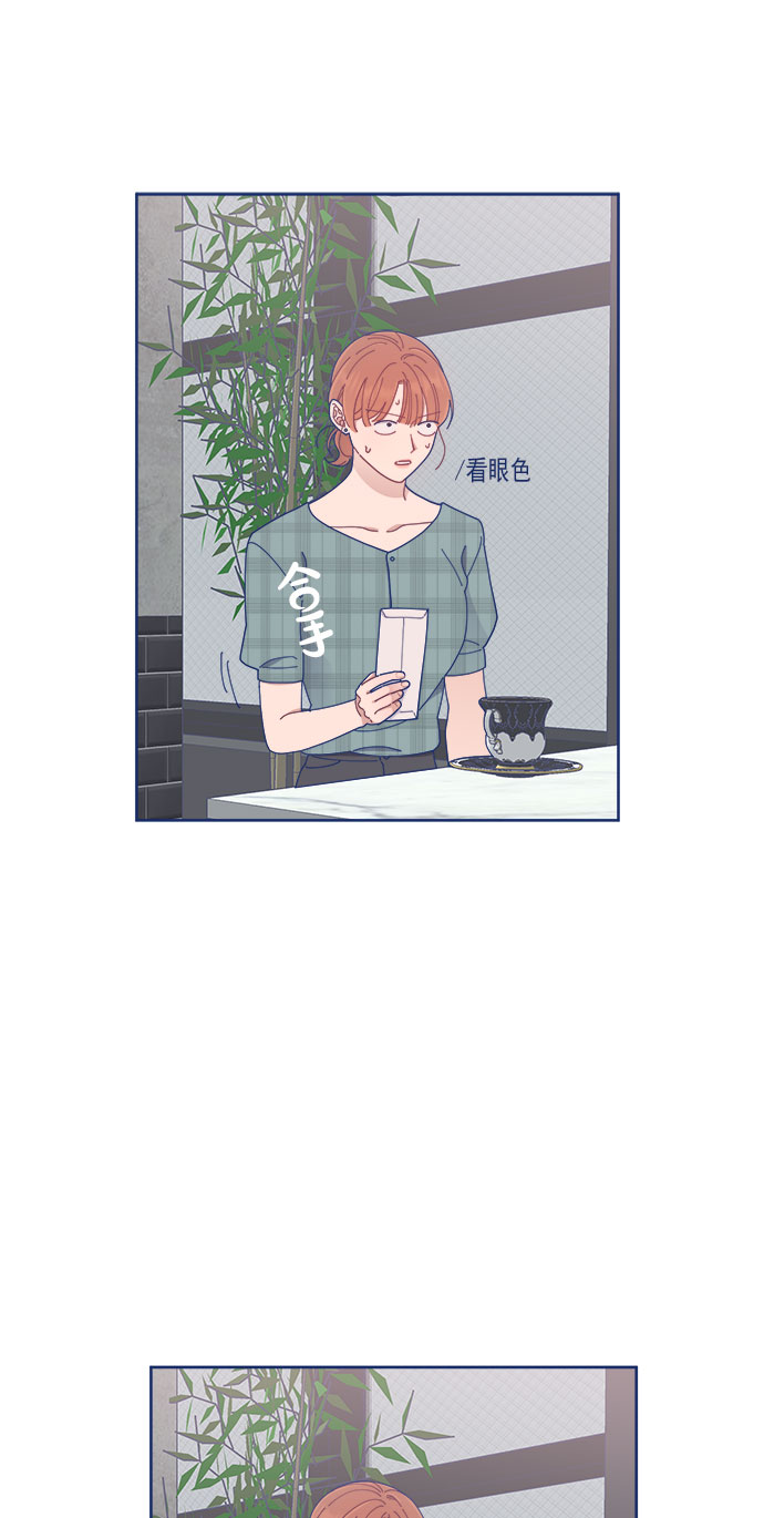 [第26话] 戏剧性地登场，结果一切都已散场36