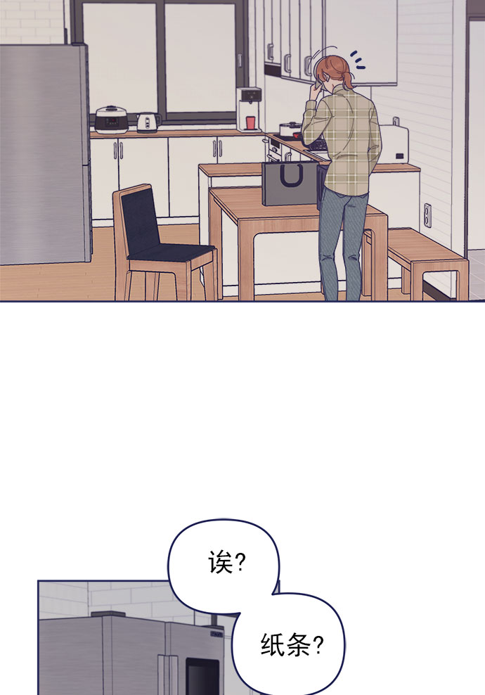 [第39话] 蝴蝶效应92