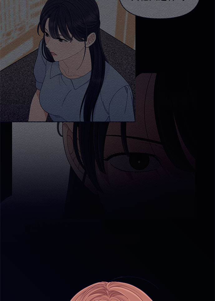 [第53话] 原来电话里的那个人就是你啊？91