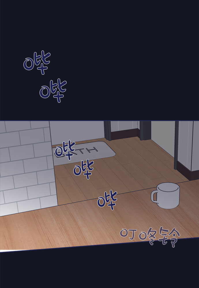 [第30话] 和解57