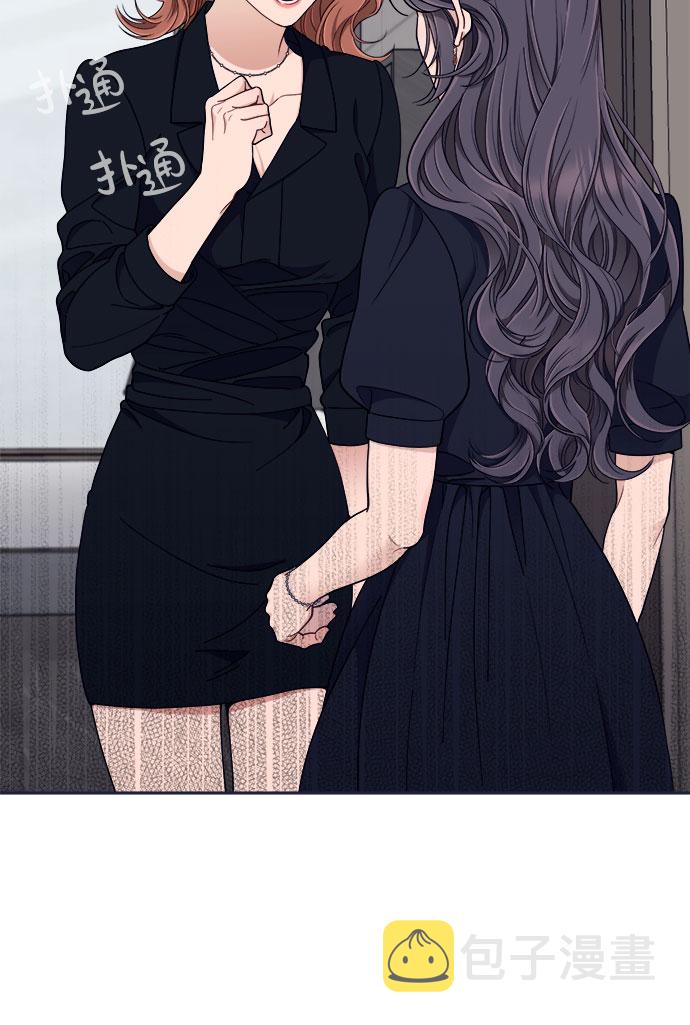 [第55话] 心理战63