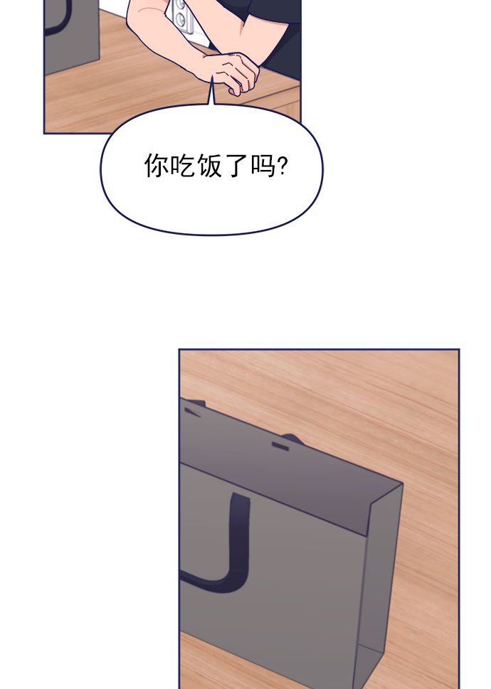 [第39话] 蝴蝶效应20