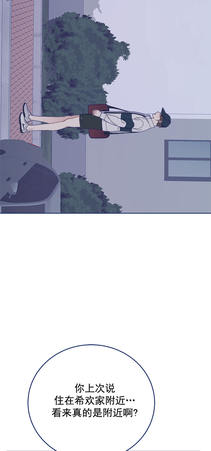 [第24话] 需要聊聊65