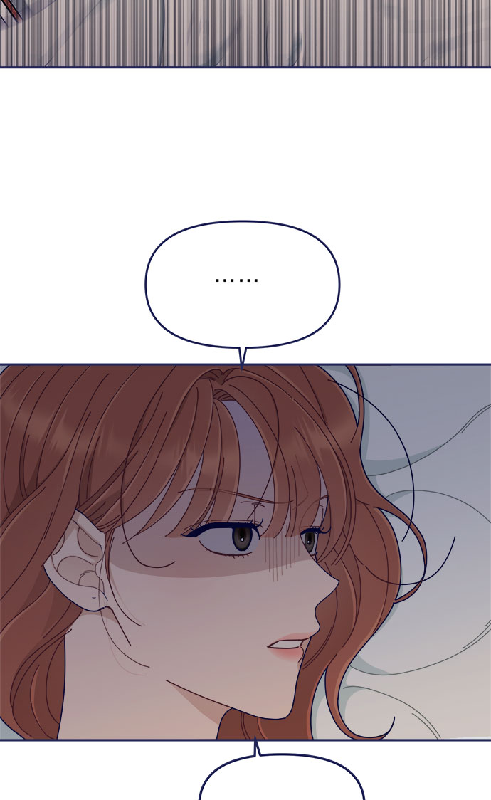 [第46话] 你怎麽这麽没眼力见儿？26