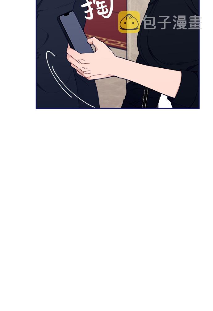 [第51话] 错误的相遇（2）23