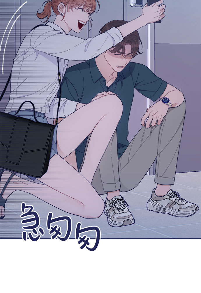 [第47话] 第一次想通了45