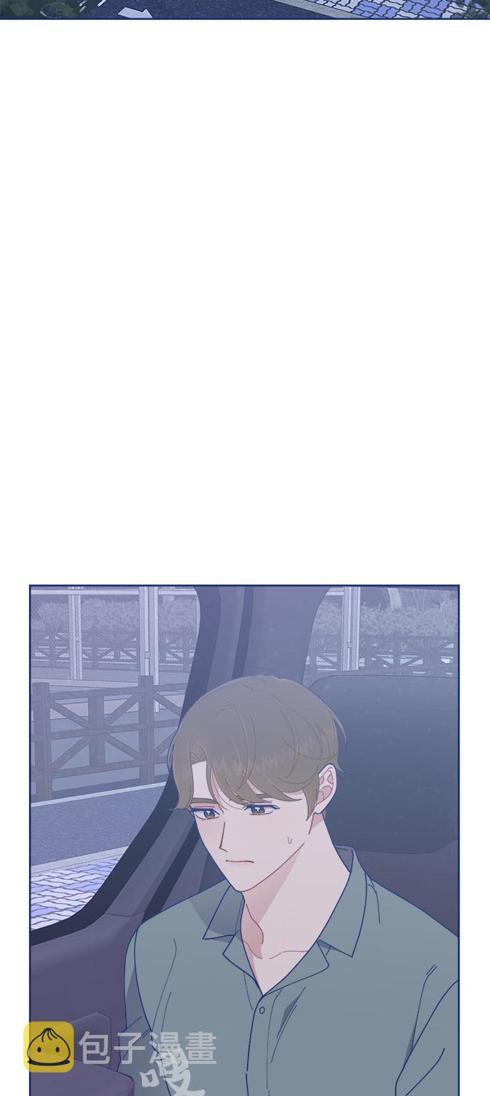[第23话] 如此突然？69