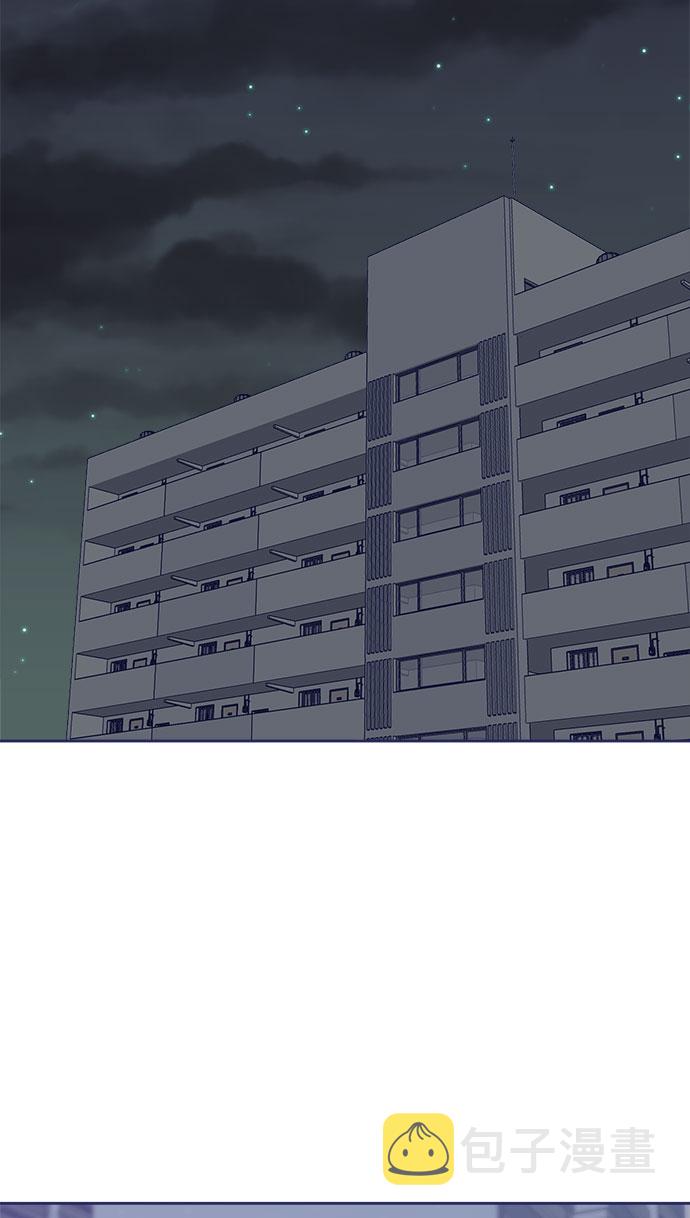 [第33话] Blue day（3）57